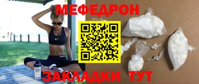 синтетический гашиш Комсомольск-на-Амуре