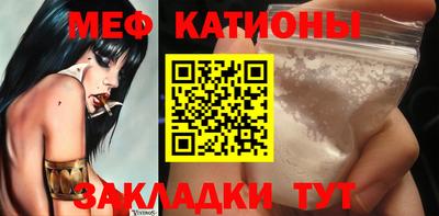 кокс Конаково