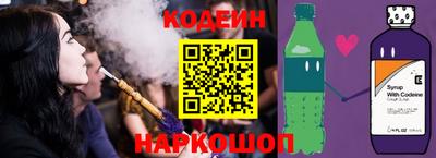 таблы Коммунар