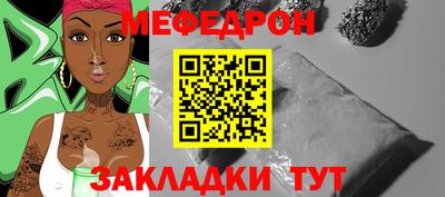 кокс Конаково