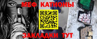 кокс Конаково