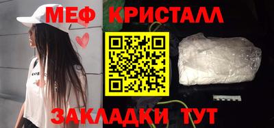 синтетический гашиш Комсомольск-на-Амуре