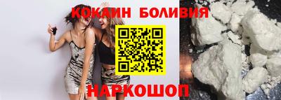 таблы Коммунар