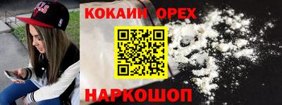 таблы Коммунар