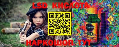 кокс Конаково