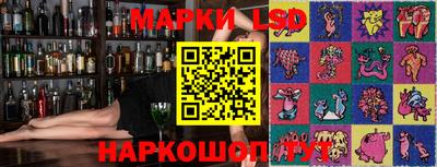 кокс Конаково