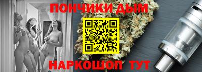 таблы Коммунар