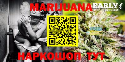 таблы Коммунар