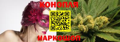 таблы Коммунар