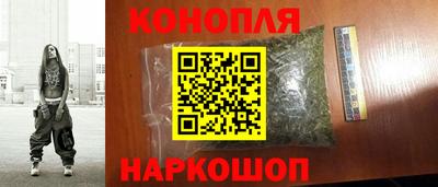 кокс Конаково