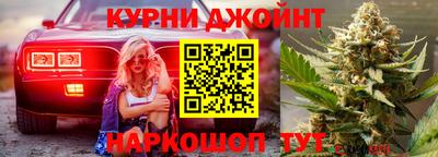 таблы Коммунар
