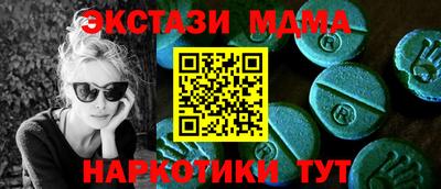 кокс Конаково