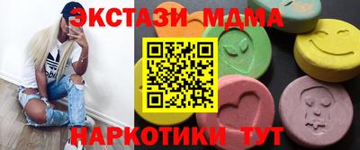 кокс Конаково