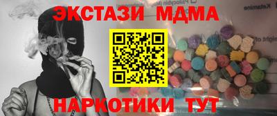кокс Конаково