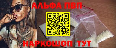 кокс Конаково