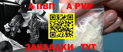кокс Конаково