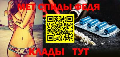 кокс Конаково