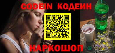 таблы Коммунар