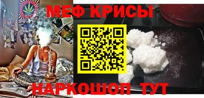 синтетический гашиш Комсомольск-на-Амуре