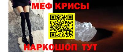 кокс Конаково
