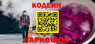 кокс Конаково