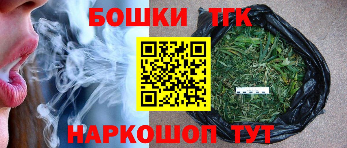 Конопля ГИДРОПОН Красноармейск